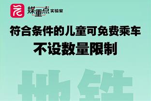 带伤出战！贾马尔-穆雷下半场发力&23中11砍下24分6板11助